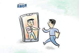 必威app下载苹果截图3